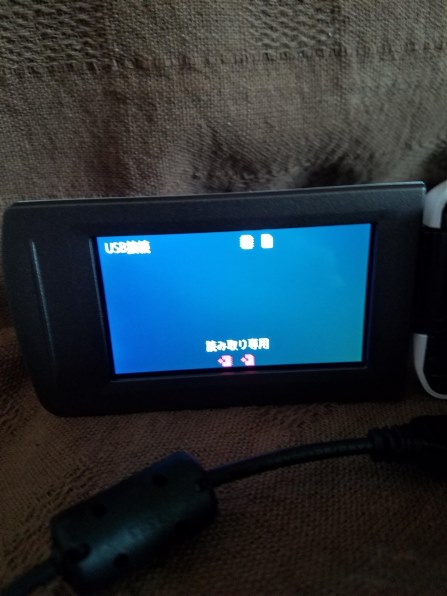 Pcへの保存 パナソニック Hc V360ms のクチコミ掲示板 価格 Com