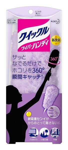 専用です 日立 風アイロンビッグドラム　BD-NX120EL　2019年製 日立 ヒートリサイクル 風アイロン ビッグドラム BD-NX120EL