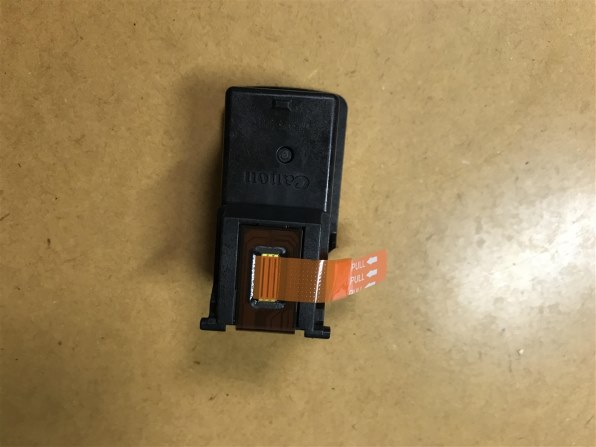 CANON PIXUS iP2700投稿画像・動画 - 価格.com
