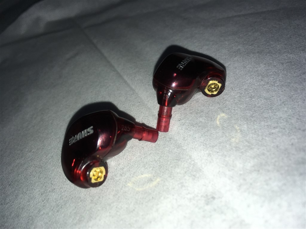 Shure se535 best sale fake vs real