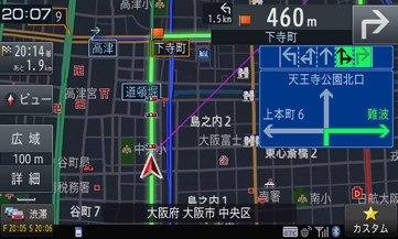 地図は信号のマークが表示されない パイオニア 楽ナビ Avic Rz700 のクチコミ掲示板 価格 Com