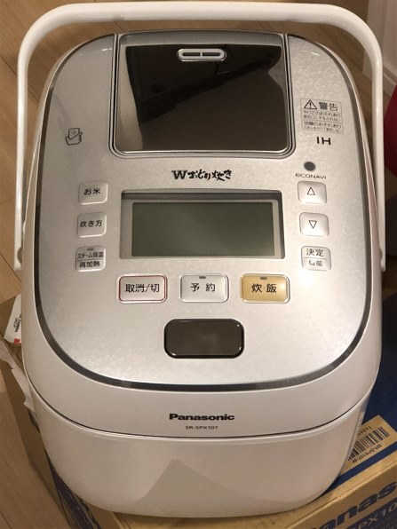 Panasonic - 新品 Wおどり炊き SR-SPX107-RK ルージュブラック パナソニック 炊飯器 5.5合 圧力IH式 Wおどり炊き ルージュ