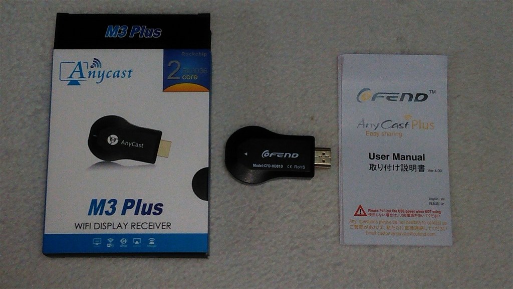 画面のキャスト機能とは Asus Zenfone Go Simフリー のクチコミ掲示板 価格 Com