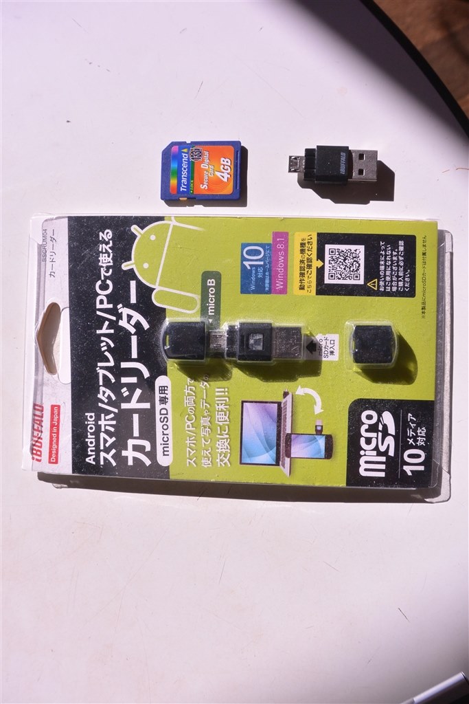 Amazon | 【SDカードセット】Nikon ミラーレス一眼 Z fc ボディ
