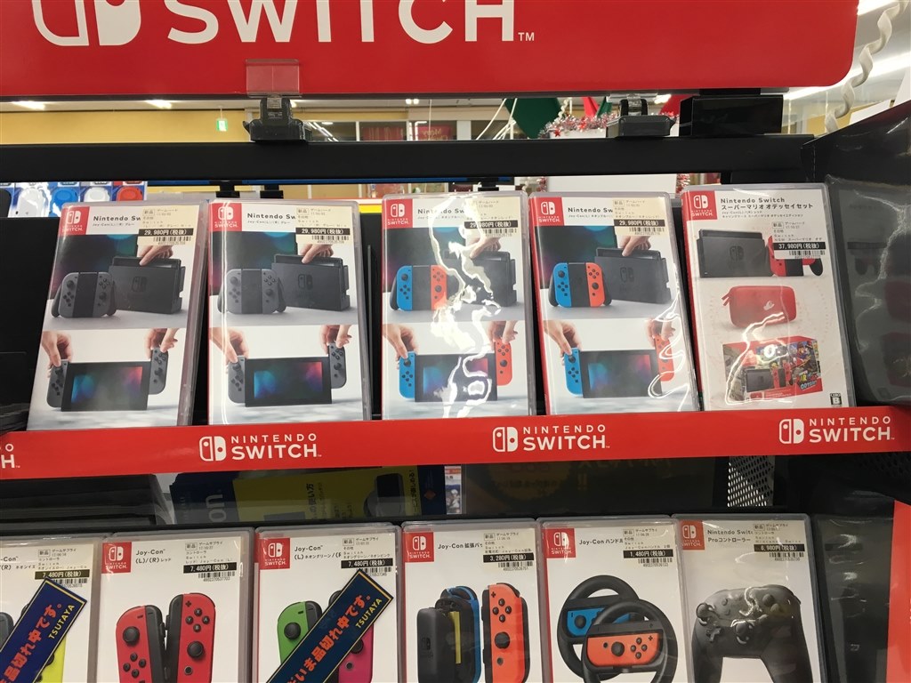 福岡県柳川市 任天堂 Nintendo Switch のクチコミ掲示板 価格 Com