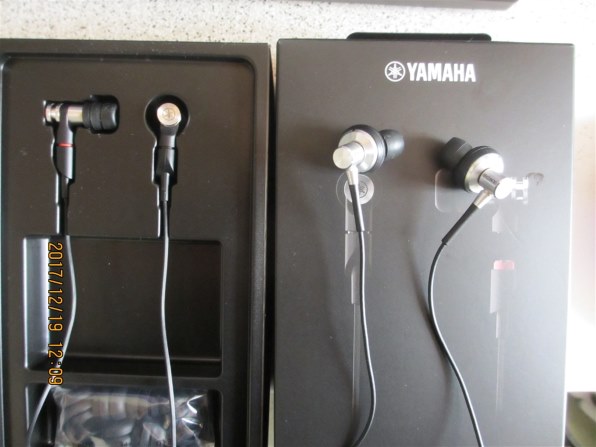 ヤマハ EPH-200のクチコミ - 価格.com