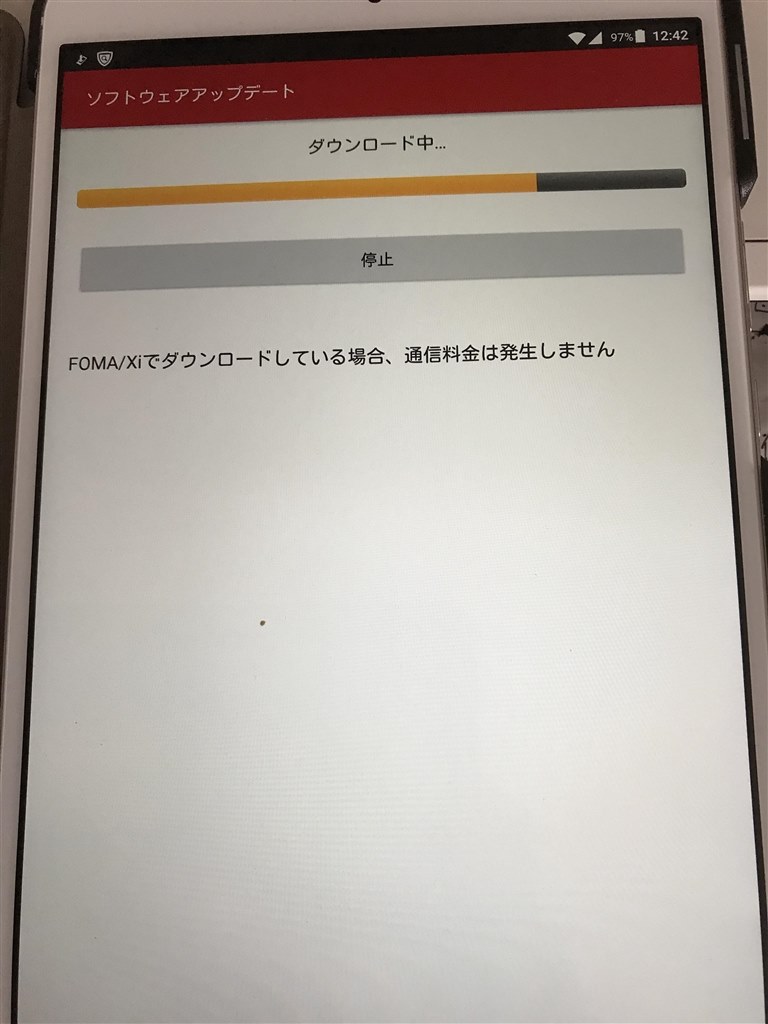 ソフトウェア更新が出たが Huawei Dtab Compact D 01j Docomo のクチコミ掲示板 価格 Com