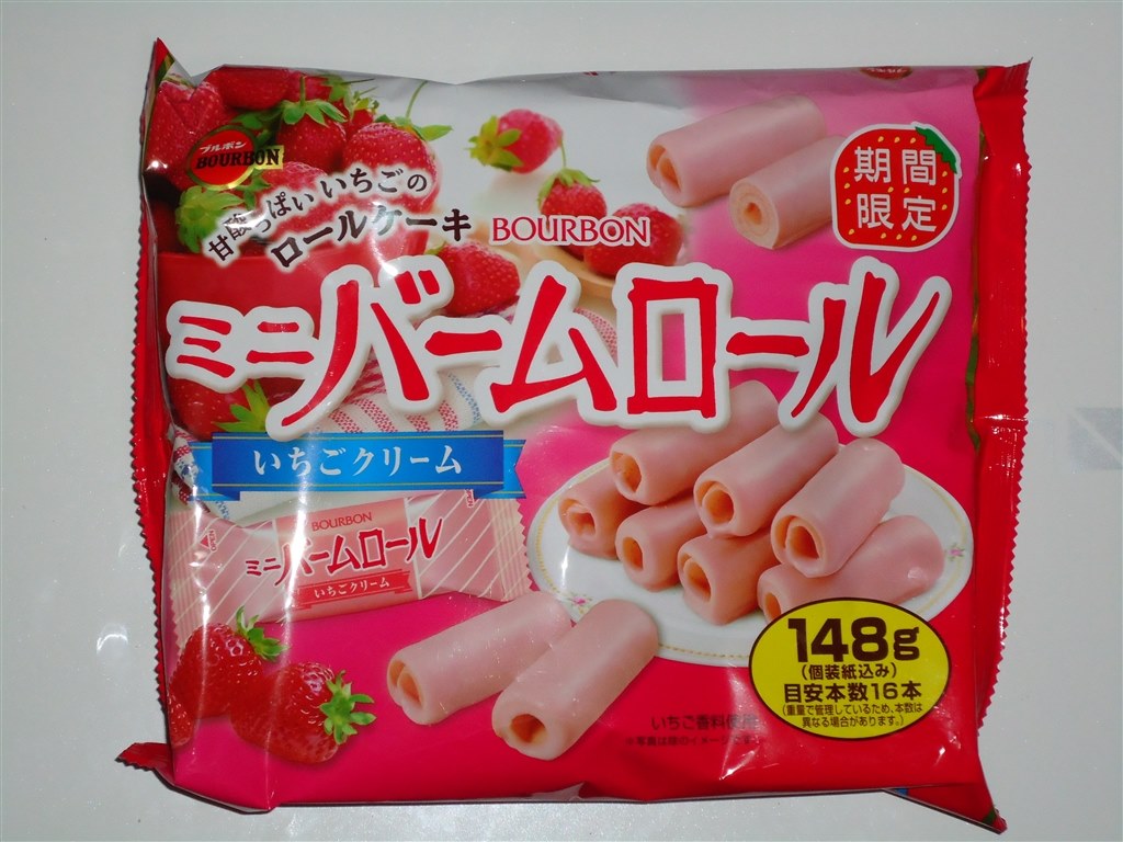 バームロール…』 クチコミ掲示板 - 価格.com