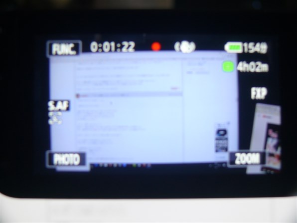 CANON XA30 価格比較 - 価格.com