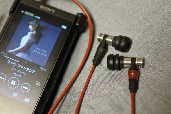 YAMAHA EPH-200 有線イヤホン ヤマハ EPH-200 価格比較 - 価格.com