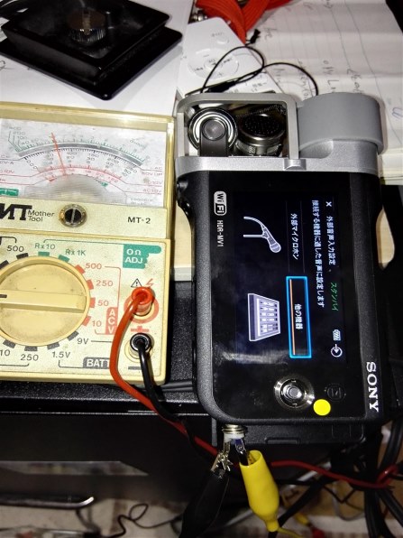 SONY HDR-MV1 【動作確認済】 Sony HDR-MV1 Review - YouTube