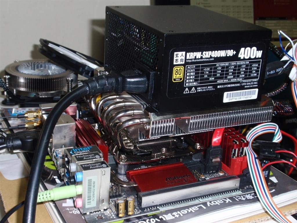 CPUクーラーを教えてください。』 LIAN LI PC-Q21 のクチコミ CPUクーラーを教えてください。』 LIAN LI PC-Q21 のクチコミ