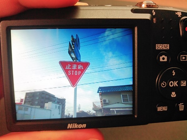 ニコン COOLPIX A100投稿画像・動画 - 価格.com ニコン COOLPIX A100投稿画像・動画 - 価格.com