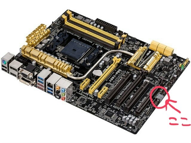 ここは何を表示するところですか Asus Ax Pro のクチコミ掲示板 価格 Com