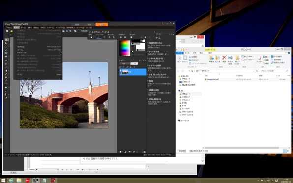 ジャストシステム 一太郎2017 プレミアム バージョンアップ版 価格比較