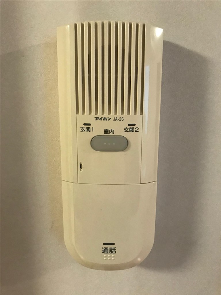 残りわずか】 EC-shop店アイホン KB-3MRL-T KB3 5 モニター付増設親機