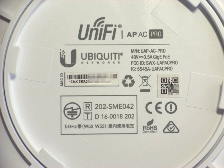 Ubiquiti UniFi無線アクセスポイントを導入してみました』 クチコミ