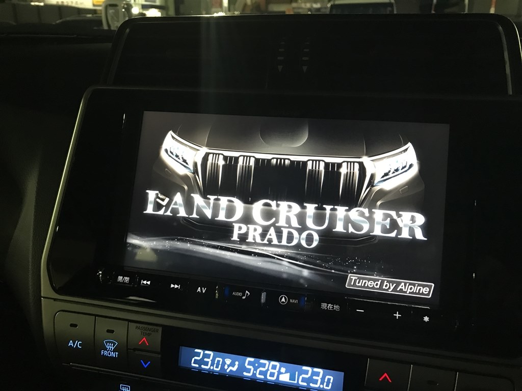 アルパインx9z オープニング画面変更方法』 トヨタ ランドクルーザー