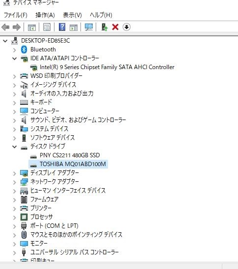 SSD ピンク VJF152C11N 8GB RW 無線 Bluetooth SSD ピンク VJF152C11N 8GB RW 無線 Bluetoothの通販 by 中古