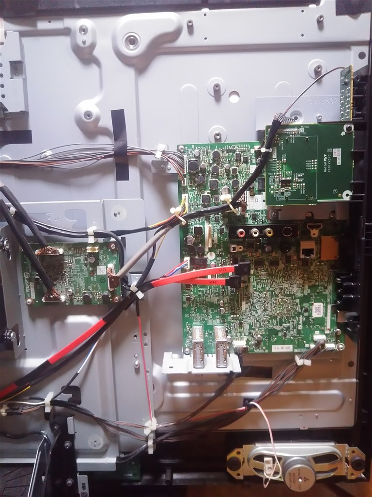バックライトが点かなくなりました』 三菱電機 REAL LCD-40BHR500 [40
