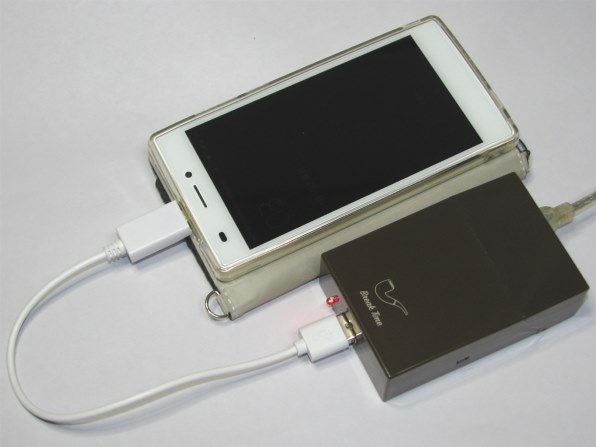 MAYA SYSTEM FREETEL SAMURAI MIYABI FTJ152C-Miyabi-WH SIMフリー MAYA SYSTEM FREETEL SAMURAI MIYABI FTJ152C-Miyabi-WH SIMフリー