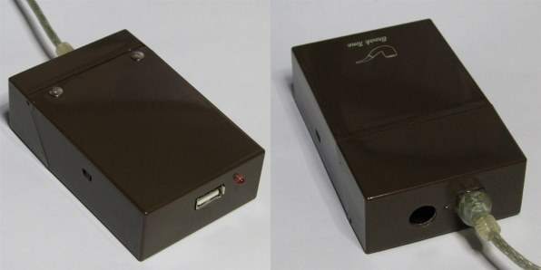 MAYA SYSTEM FREETEL SAMURAI MIYABI FTJ152C-Miyabi-WH SIMフリー