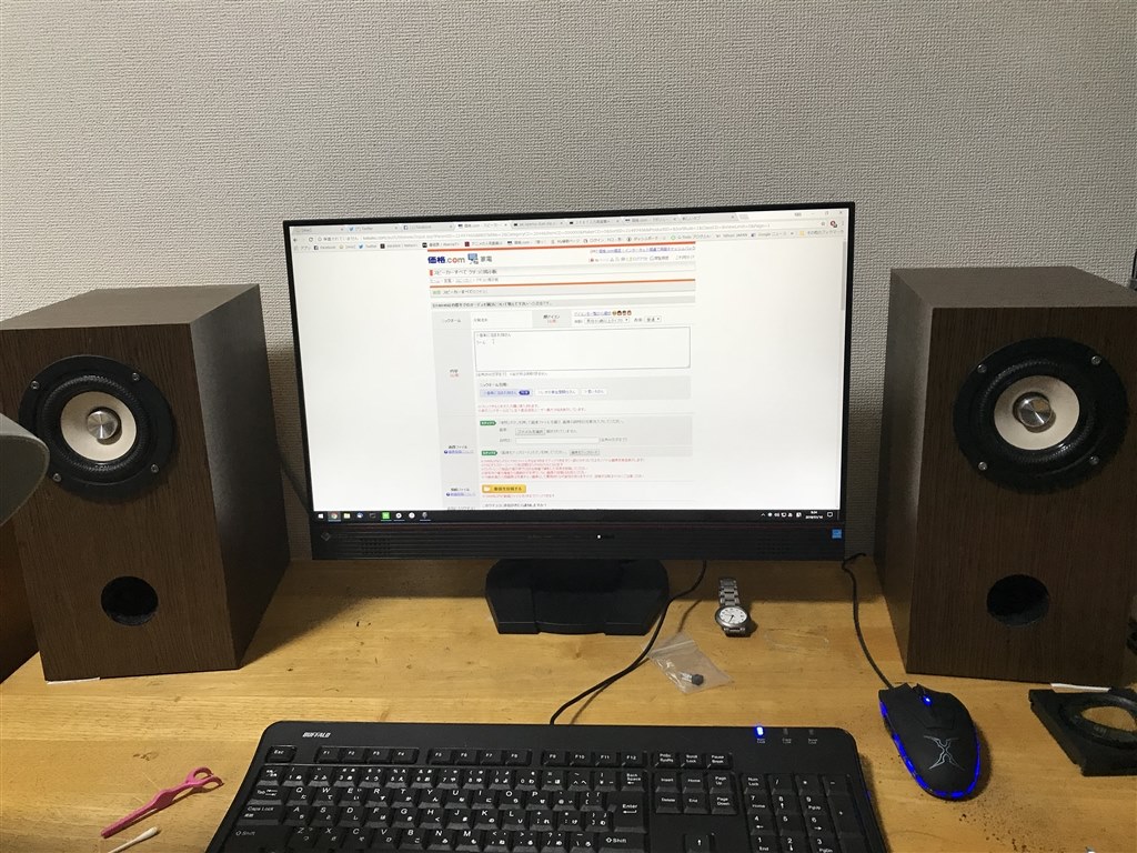 5畳の部屋に200万のスピーカー設置した結果 安い