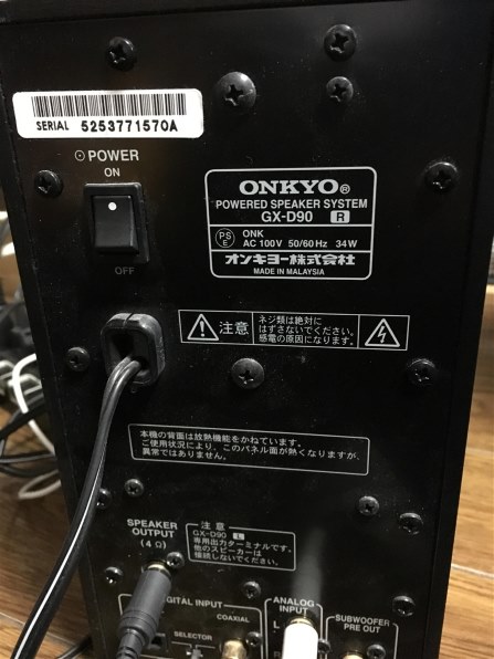 オーディオテクニカ AT-PL300 価格比較 - 価格.com オーディオテクニカ AT-PL300 価格比較 - 価格.com