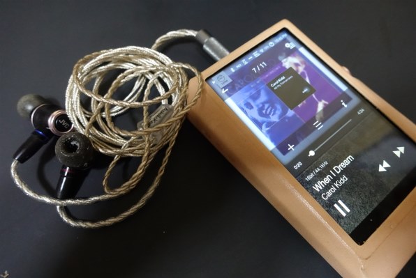 Astell&Kern AK380 256GBデジタルオーディオプレーヤー Amazon.co.jp: アユート(アイリバー) ハイレゾプレーヤー