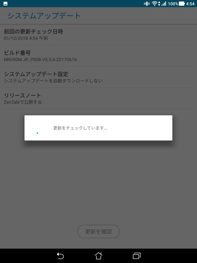 たい@値下げはコメントのみ⭕️ページ　4月8日 JBCCホールディングス[9889]：第61期定時株主総会招集ご通知及び