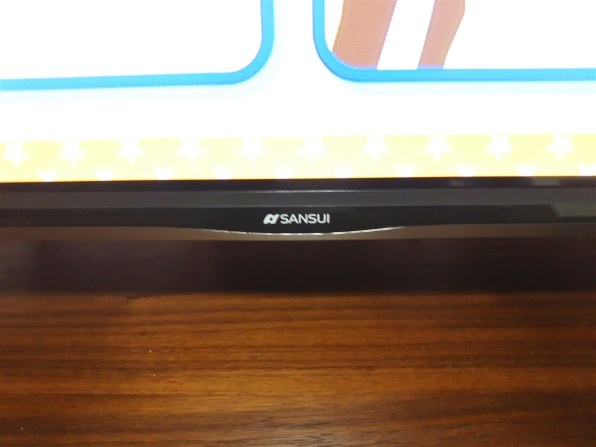 SANSUI SCM43-BW1 [43インチ] 価格比較 - 価格.com