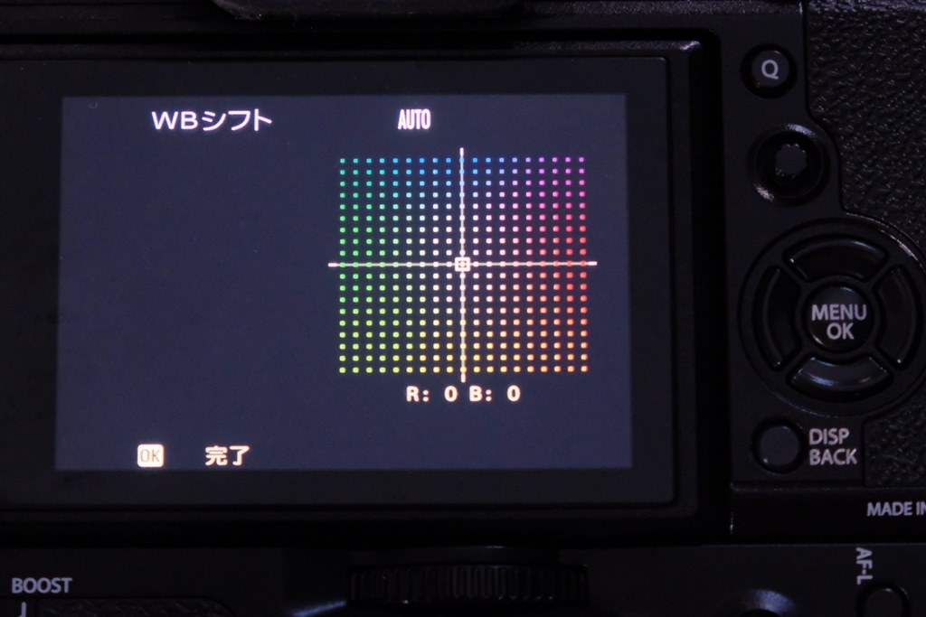 ご教示、教えて下さい。ホワイトバランス色、おかしくないですか