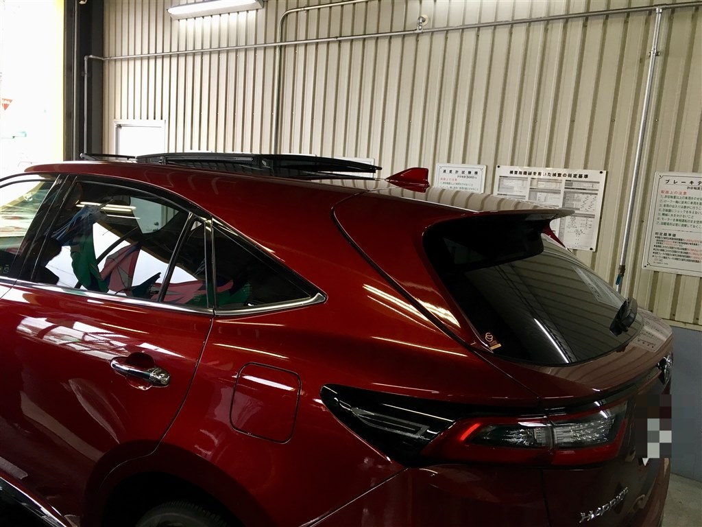 後期ターボ プログレス 納車から3ヶ月 トヨタ ハリアー 13年モデル のクチコミ掲示板 価格 Com