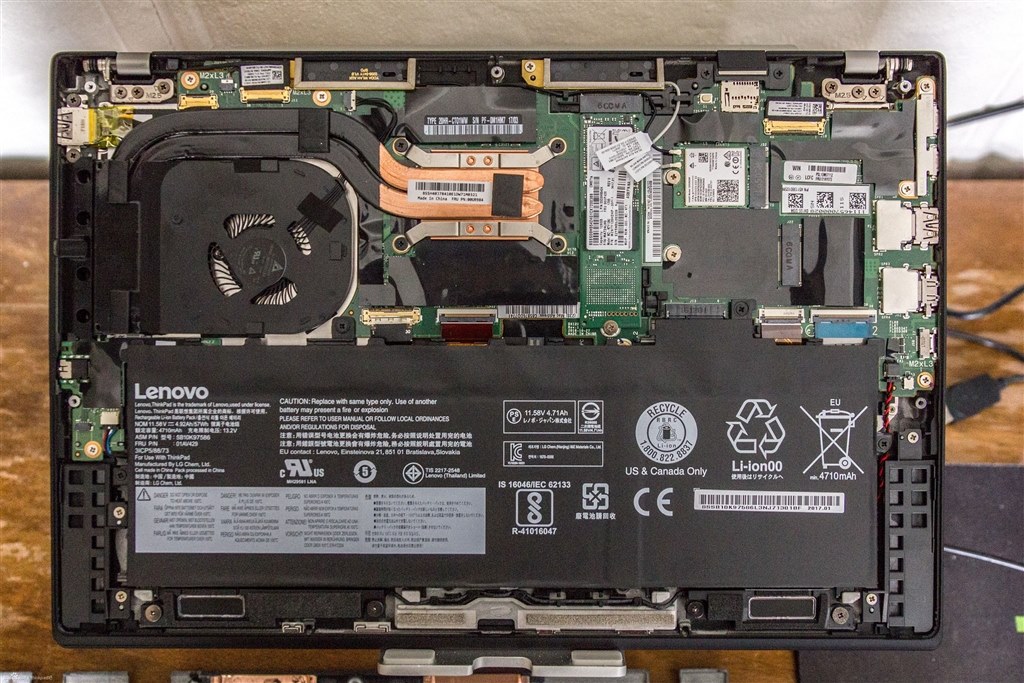 LTEモジュールの後付け対応』 Lenovo ThinkPad X1 Carbon 20HRCTO1WW 