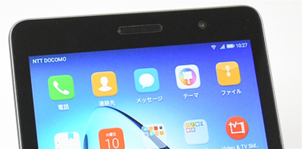 液晶保護フィルム Huawei Mediapad T3 Wi Fiモデル Kob W09 のクチコミ掲示板 価格 Com