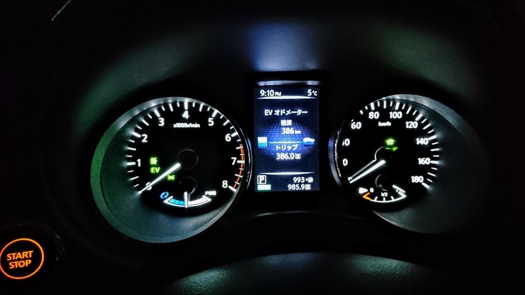 納車後初給油 良い点悪い点 日産 エクストレイル ハイブリッド 15年モデル のクチコミ掲示板 価格 Com 納車後初給油 良い点悪い点 日産 エクストレイル ハイブリッド 15年モデル のクチコミ掲示板 価格 Com