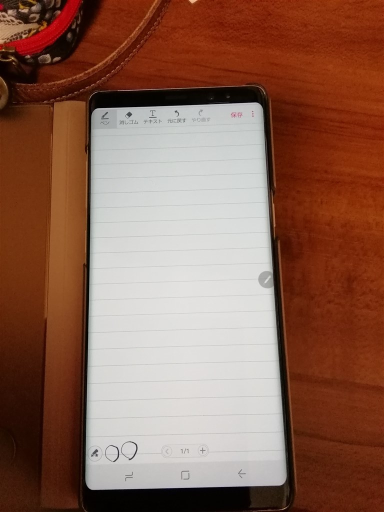 Galaxy - SAMSUNG「Galaxy Note 8」docomo SC-01K（難あり） SAMSUNG docomo Galaxy Note8 SC-01K の買取価格｜売却ならスマカリ