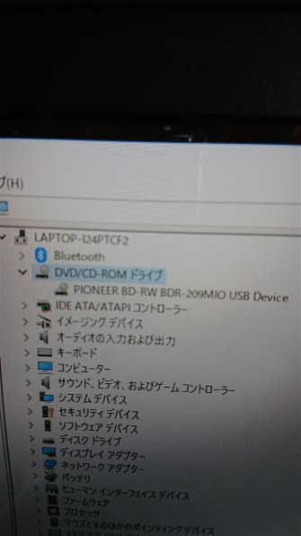 IODATA BRD-UT16WX 価格比較 - 価格.com