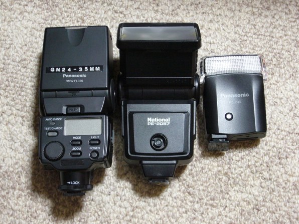 パナソニック LUMIX DMC-FX8で撮影された写真 - 価格.com