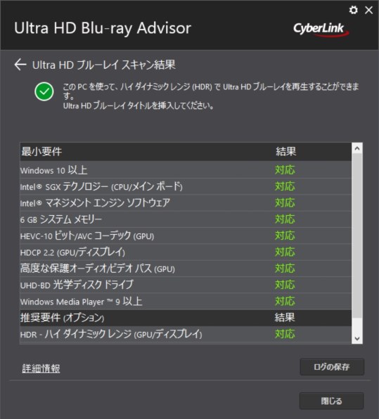 劇場作 君の名は Blu Ray コレクターズ エディション 4k Ultra Hd Blu Ray同梱 初回生産限定 Tbr d Blu Ray ブルーレイ 投稿画像 動画 価格 Com