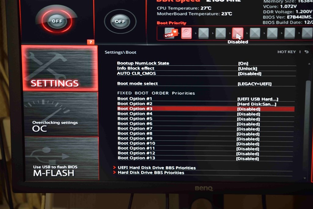 Biosが起動しない』 MSI Z370 GAMING PLUS のクチコミ掲示板 - 価格.com