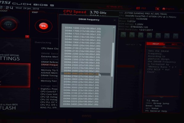 Biosが起動しない』 MSI Z370 GAMING PLUS のクチコミ掲示板 - 価格.com