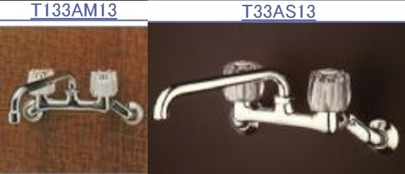 分岐水栓について』 パナソニック プチ食洗 NP-TCR1-W [ホワイト] のクチコミ掲示板 - 価格.com