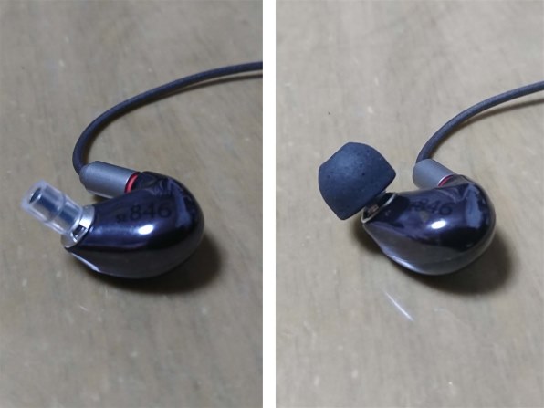 【未開封】Shure se846bnz-a ブロンズ SHURE SE846BNZ-A [ブロンズ]投稿画像・動画 (掲示板) - 価格.com