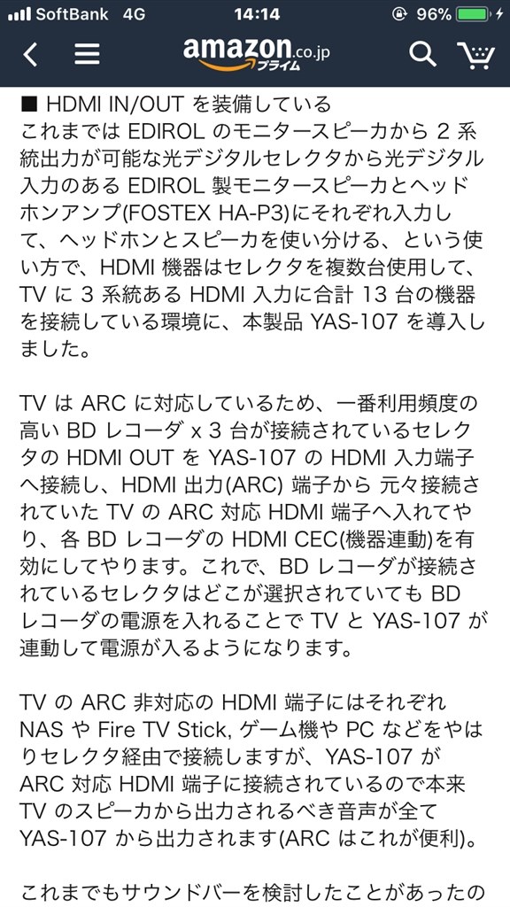 美品❥Win10❥ホワイト❥LaVie❥大容量640G❥HDMI搭載❥テンキ付❥ MBASE32MAB5476KPNDT1｜積層セラミックコンデンサ｜太陽誘電株式会社