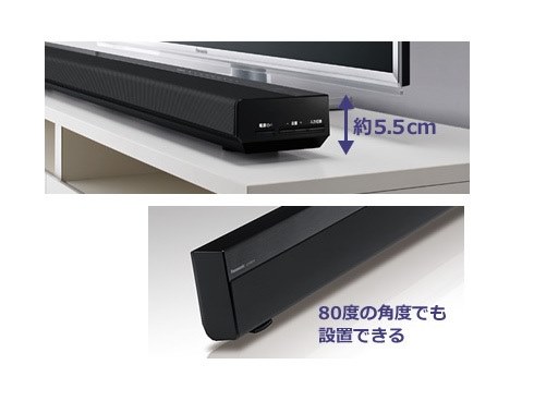 IODATA EX-LD4K431DB [43インチ ブラック]投稿画像・動画 - 価格.com