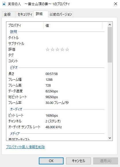 出力が容量が膨れ上がります Cyberlink Powerdirector 16 Ultimate Suite 通常版 のクチコミ掲示板 価格 Com