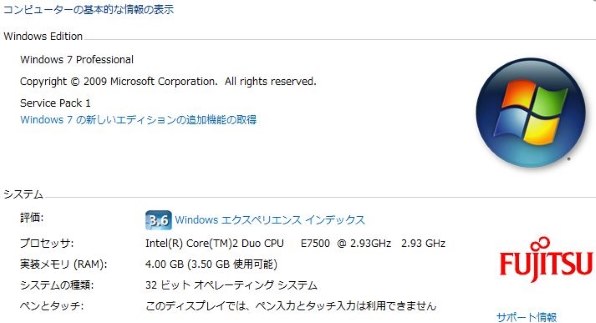 LGエレクトロニクス 34UM58-P [34インチ]投稿画像・動画 - 価格.com