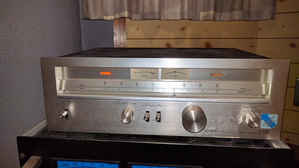 55BZ710Xの受信強度について』 東芝 REGZA 55BZ710X [55インチ] の