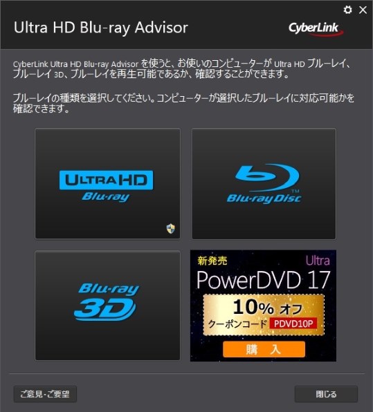 KG271Cbmidpx ジャンク品 Acer KG271Cbmidpx ジャンク品 Acer Acer KG271Cbmidpx [27インチ